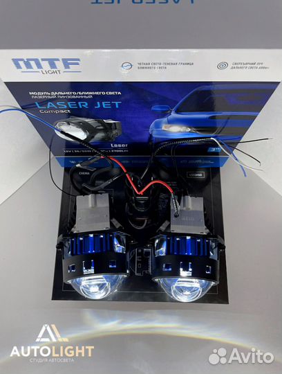 Светодиодные модули MTF Light laser JET Compact