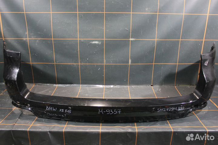 Бампер задний - BMW X5 F15 (2013-н.в.)