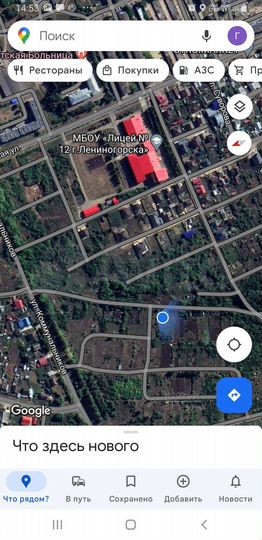 Участок 8 сот. (ИЖС)