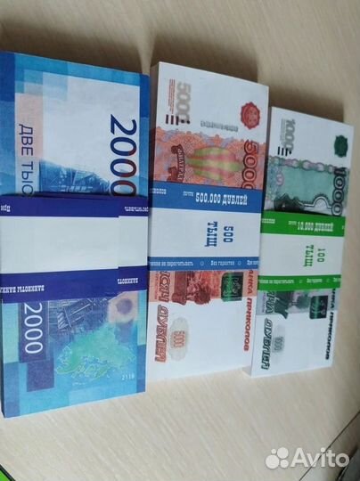 Фальшивые деньги рубли доллары