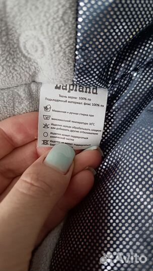 Зимний комплект для девочки