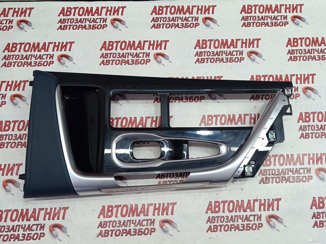 Накладка центральной консоли Voyah Free