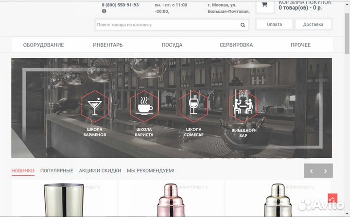 Дизайн визиток, листовок, соцсети, оформление груп