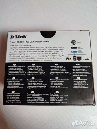 Коммутатор D-Link dgs1005d