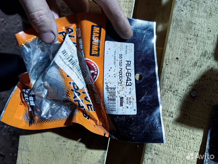 Сайлентблоки задней подвески Nissan teana j32