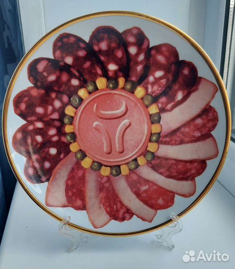 Тарелки из фарфора