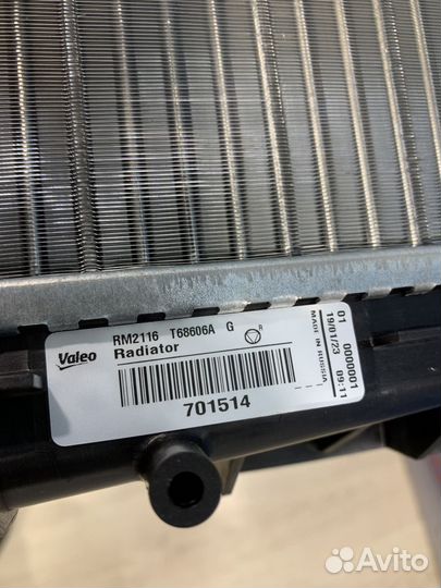 Радиатор охлаждения двигателя основной Renault dus