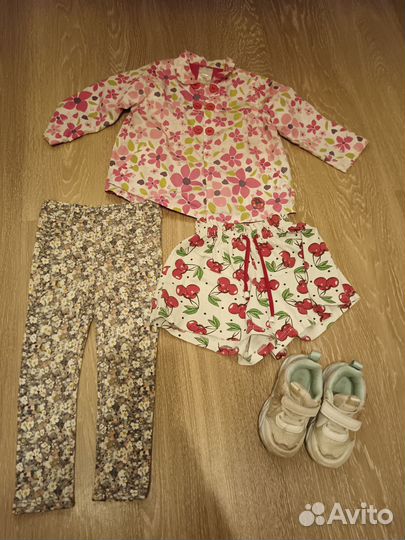 Детские вещи пакетом