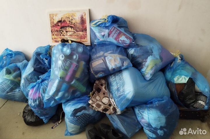 Вещи пакетом