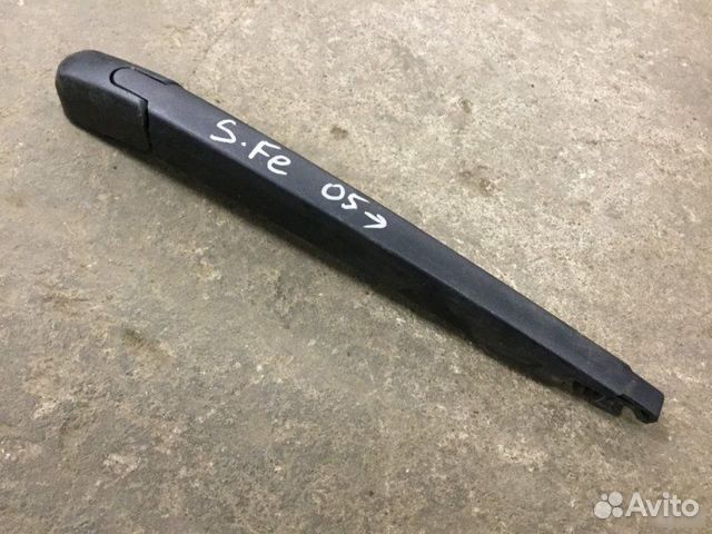 Поводок стеклоочистителя заднего Hyundai Santa Fe