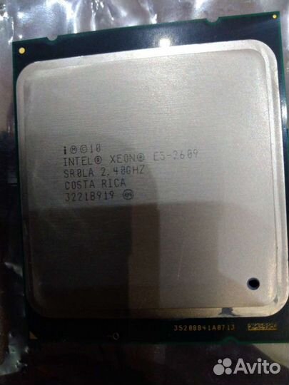 Процессор e5 2609 с доставкой