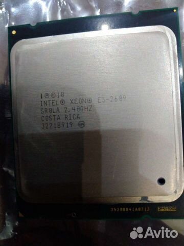 Процессор e5 2609 с доставкой