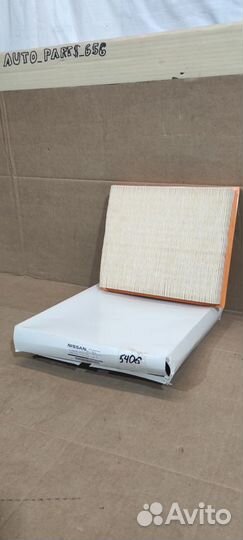 Фильтр воздушный Nissan Pathfinder R51