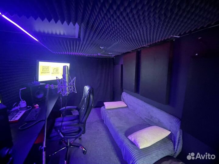 Студия звукозаписи