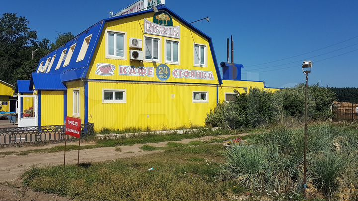 Общепит, 258 м²