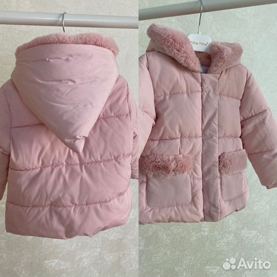 Куртка детская