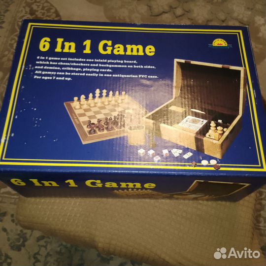 Набор настольных игр