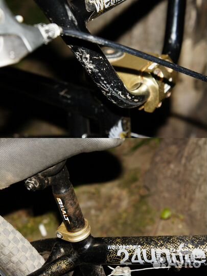 WeThePeople 24 Unified (2008)