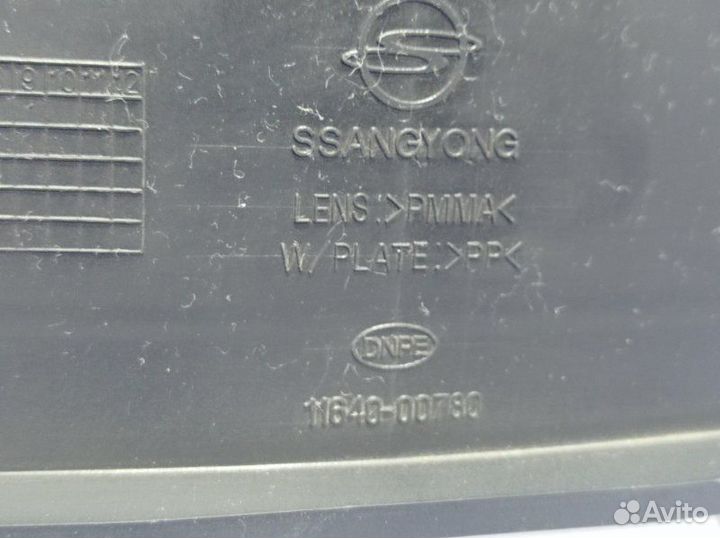 Панель приборов Ssangyong Actyon New внедорожник