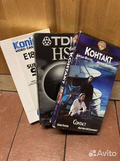 Видеокассеты vhs
