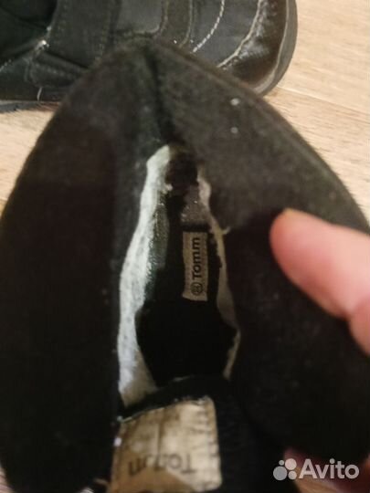Ботинки зимние детские TOM.M размер 33