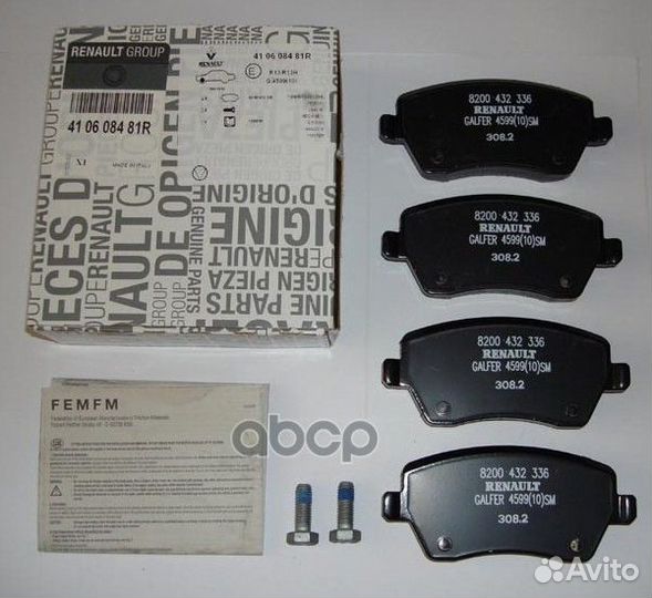 Колодки тормозные дисковые перед 410608481R REN