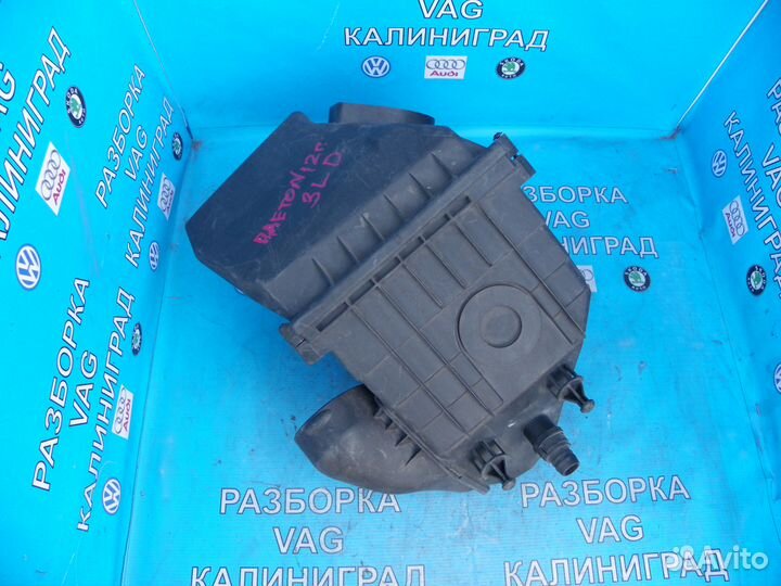 Корпус фильтра VW Phaeton 3.0 TDI '12