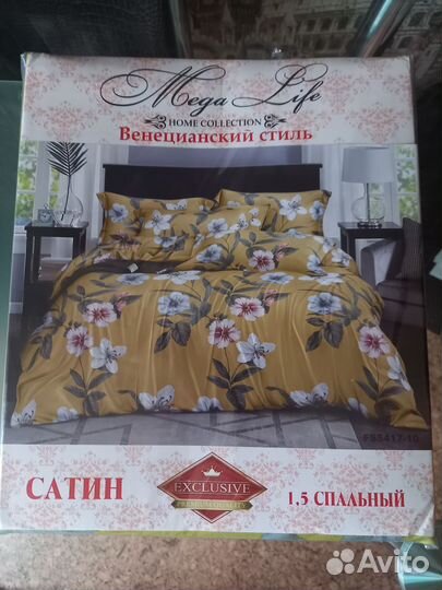 Белье постельное Венецианский стиль