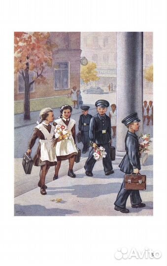 Цветной советский букварь (1959)