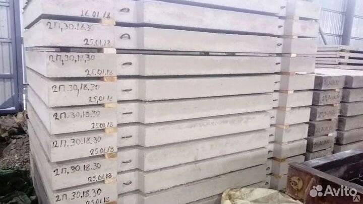 Дорожная плита 2п30-18 30