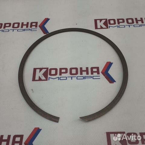 Стопорное кольцо раздаточной коробки Terracan HYU