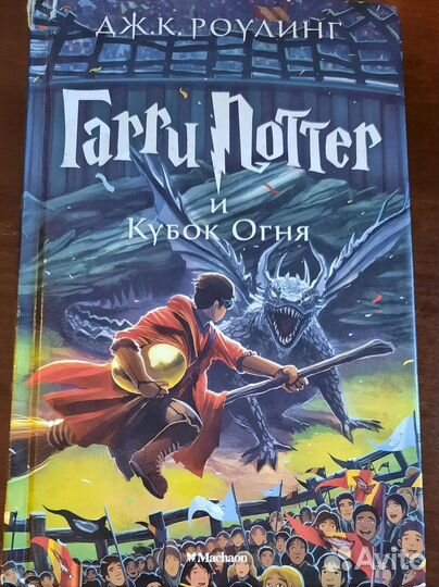 Для любителей чтения книг