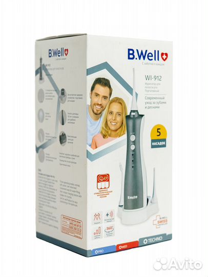 Ирригатор BWell WI-912 белый серый