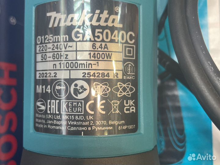 Ушм болгарка makita ga5040c