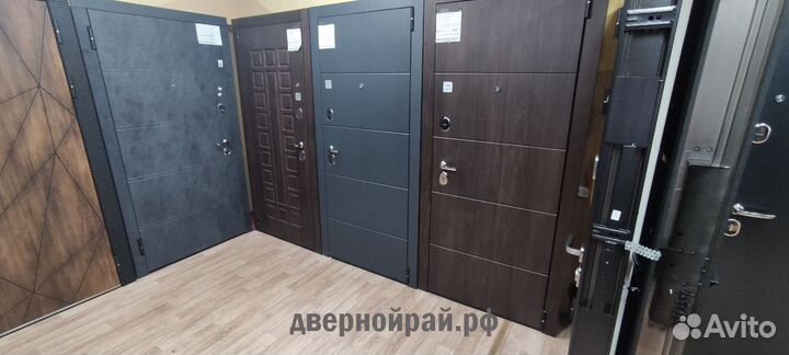 Дверь входная