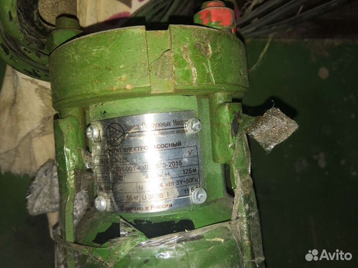 Водяной насос погружной