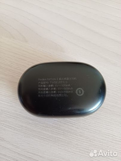 Наушники Xiaomi Redmi AirDots 2