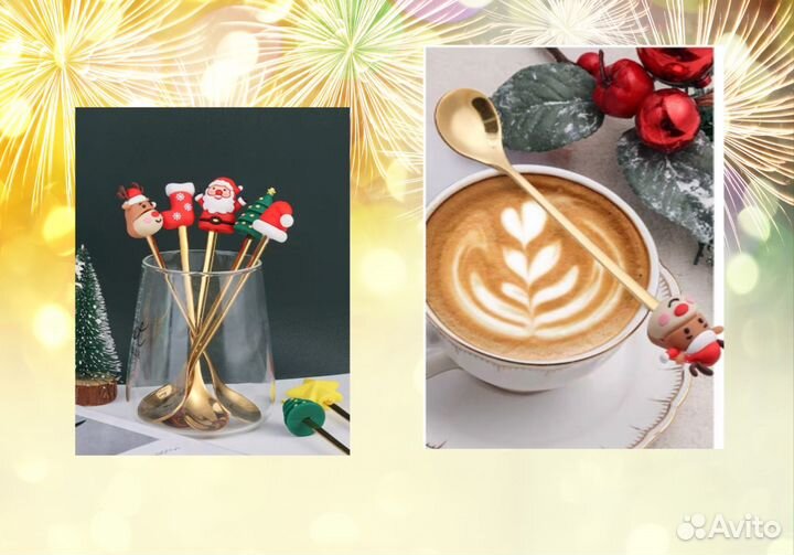 Ложки новогодние