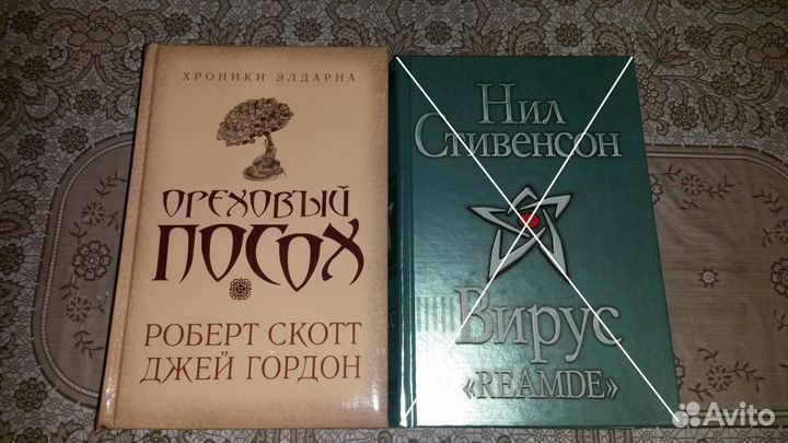 Книги новые. Фэнтези. Проект Стругацких и др