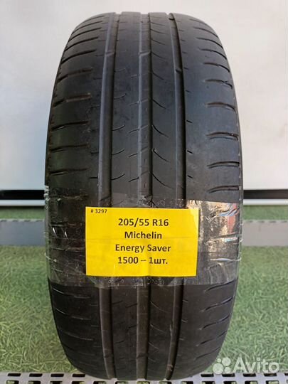 Michelin Energy Saver 205/55 R16