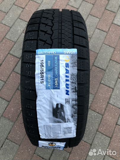 Sailun Winterpro SW61 195/55 R15 88H