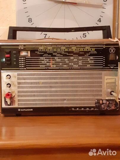 Радиоприемники (производство СССР)