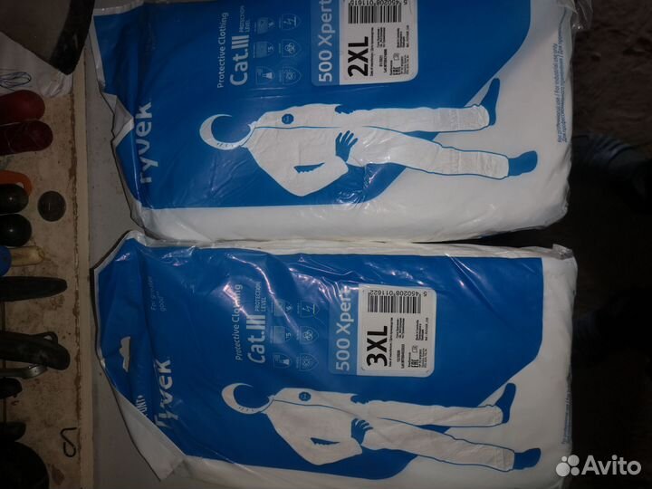 Комбинезон защитный tyvek