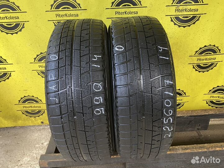 Yokohama Ice Guard IG50 225/60 R17