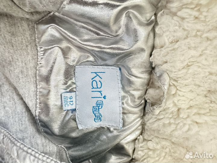 Куртка для девочки демисезон