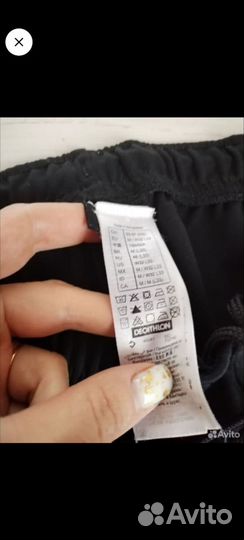 Футбольная форма вратаря