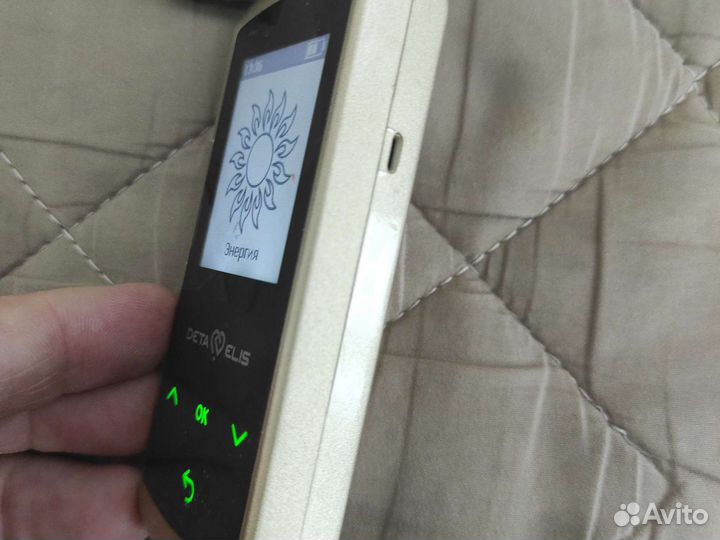 Прибор для здоровья