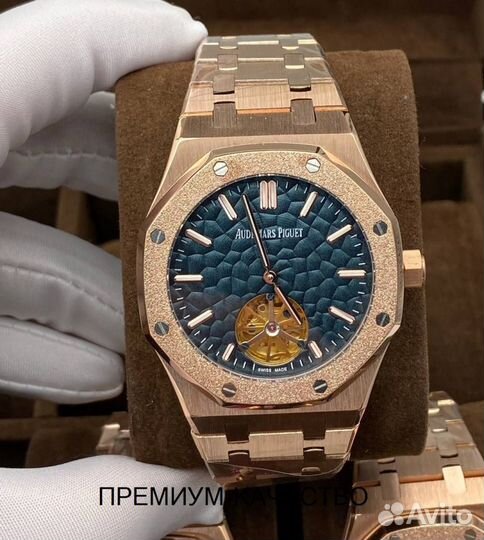 Мужские часы Audemars Piguet премиум качества
