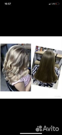 Услуги парикмахера