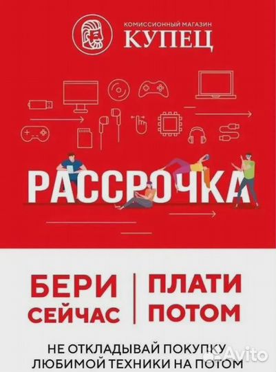 HUAWEI Nova 8i, 6/128 ГБ
